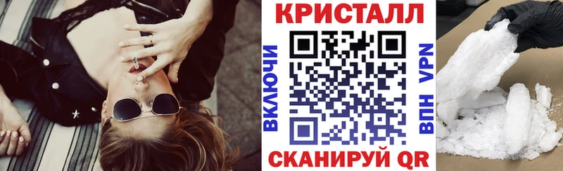 mega вход  Пыталово  Амфетамин Premium  магазин продажи  