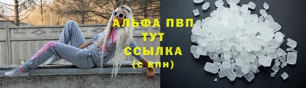 2c-b Абдулино