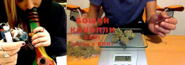mix Абинск