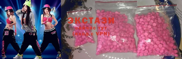 мяу мяу мука Алзамай