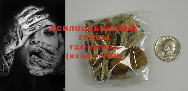 mix Абинск