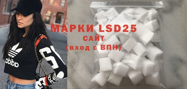 2c-b Абдулино