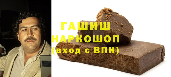твердый Алексин