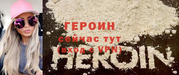 2c-b Абдулино
