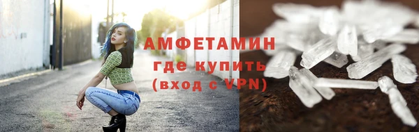 2c-b Абдулино