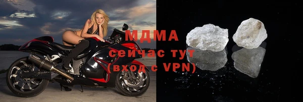 твердый Алексин