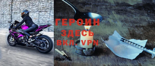 mix Абинск