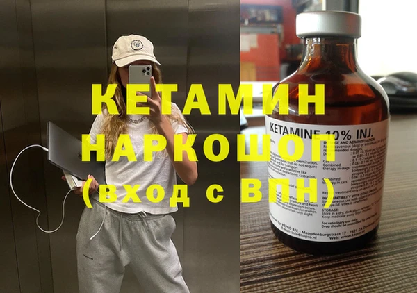 mix Абинск