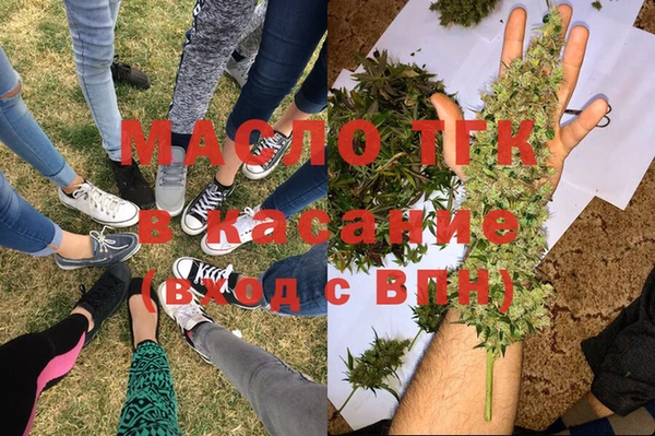 а пвп мука Наволоки