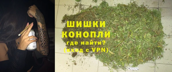 2c-b Абдулино