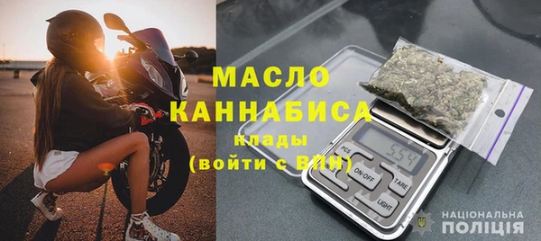 mix Абинск