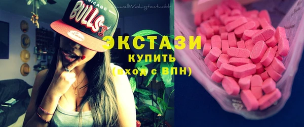 гашишное масло Алексеевка