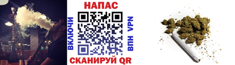 МЕГА маркетплейс  Пыталово  Конопля AK-47 